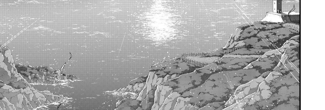 Khi Tôi Chuyển Sinh Thành Một Thanh Kiếm Chapter 50 - Trang 2