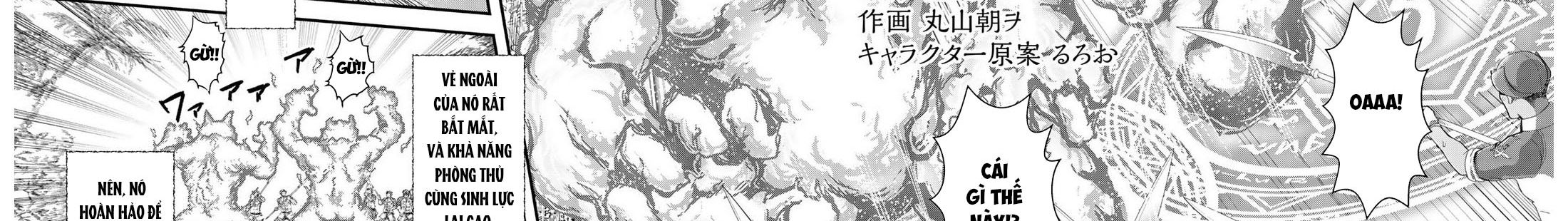 Khi Tôi Chuyển Sinh Thành Một Thanh Kiếm Chapter 50 - Trang 2