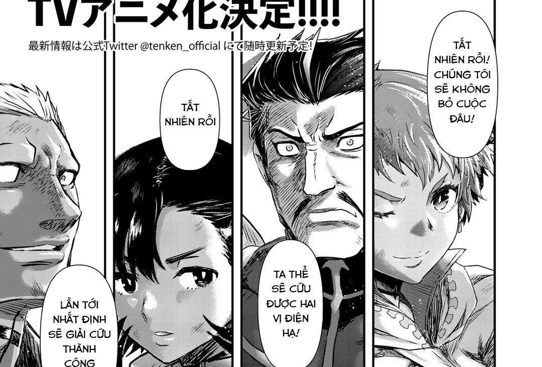 Khi Tôi Chuyển Sinh Thành Một Thanh Kiếm Chapter 51 - Trang 2