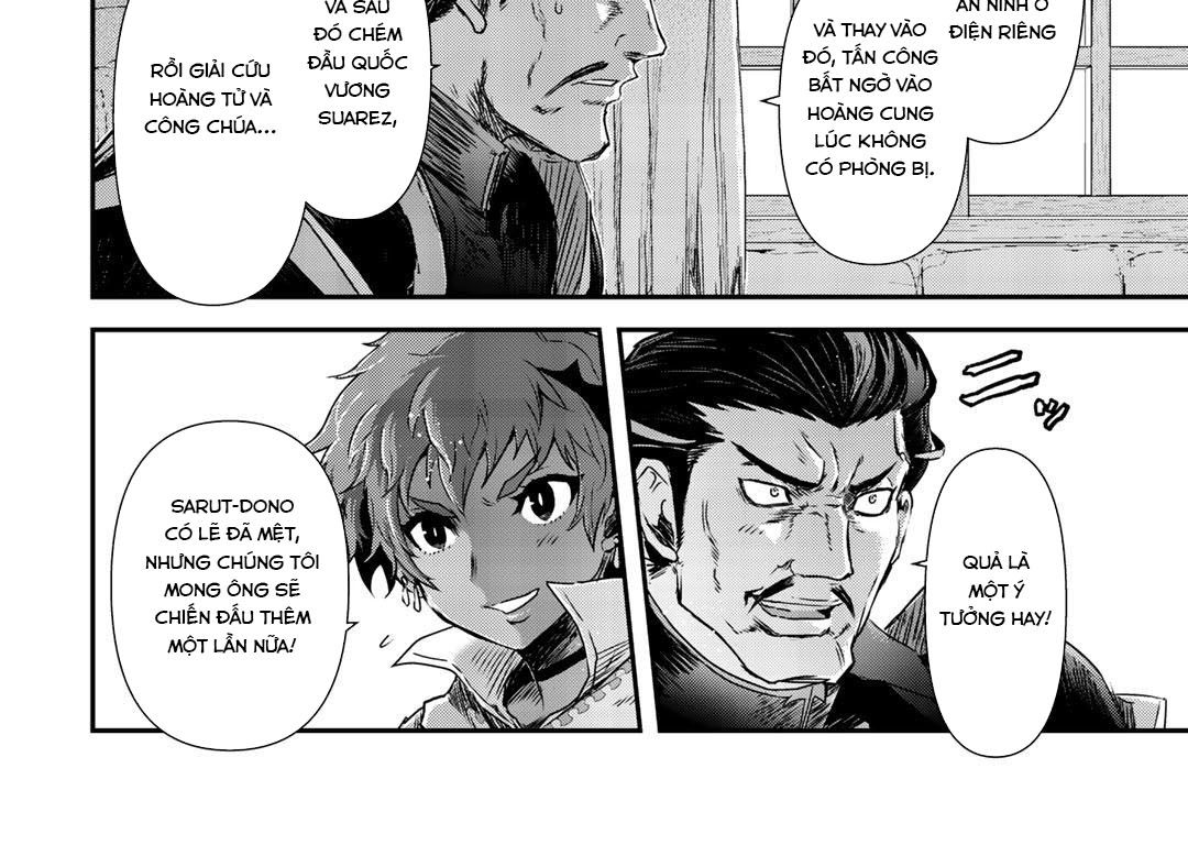 Khi Tôi Chuyển Sinh Thành Một Thanh Kiếm Chapter 51 - Trang 2