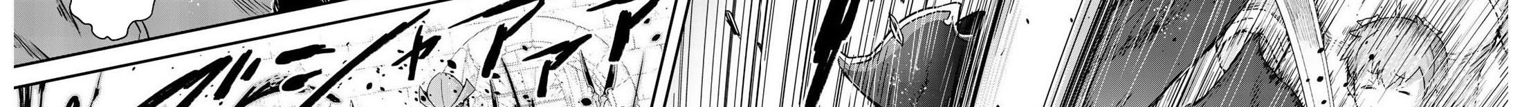 Khi Tôi Chuyển Sinh Thành Một Thanh Kiếm Chapter 52 - Trang 2