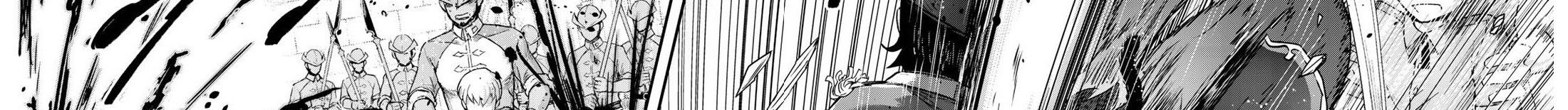 Khi Tôi Chuyển Sinh Thành Một Thanh Kiếm Chapter 52 - Trang 2