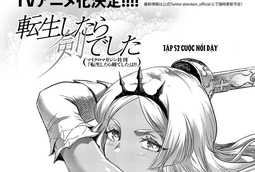 Khi Tôi Chuyển Sinh Thành Một Thanh Kiếm Chapter 52 - Trang 2