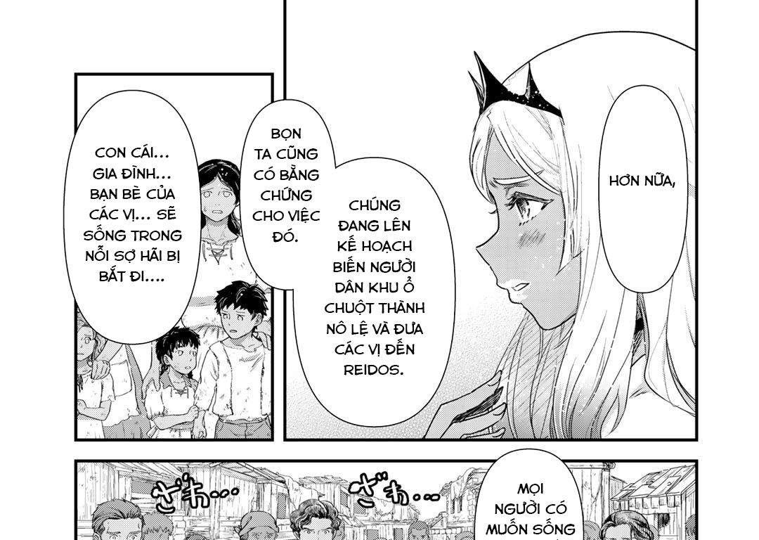 Khi Tôi Chuyển Sinh Thành Một Thanh Kiếm Chapter 52 - Trang 2