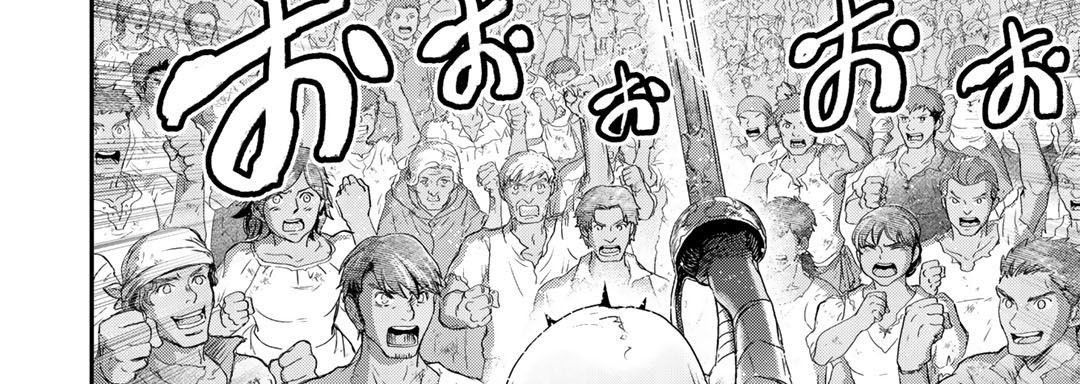 Khi Tôi Chuyển Sinh Thành Một Thanh Kiếm Chapter 52 - Trang 2