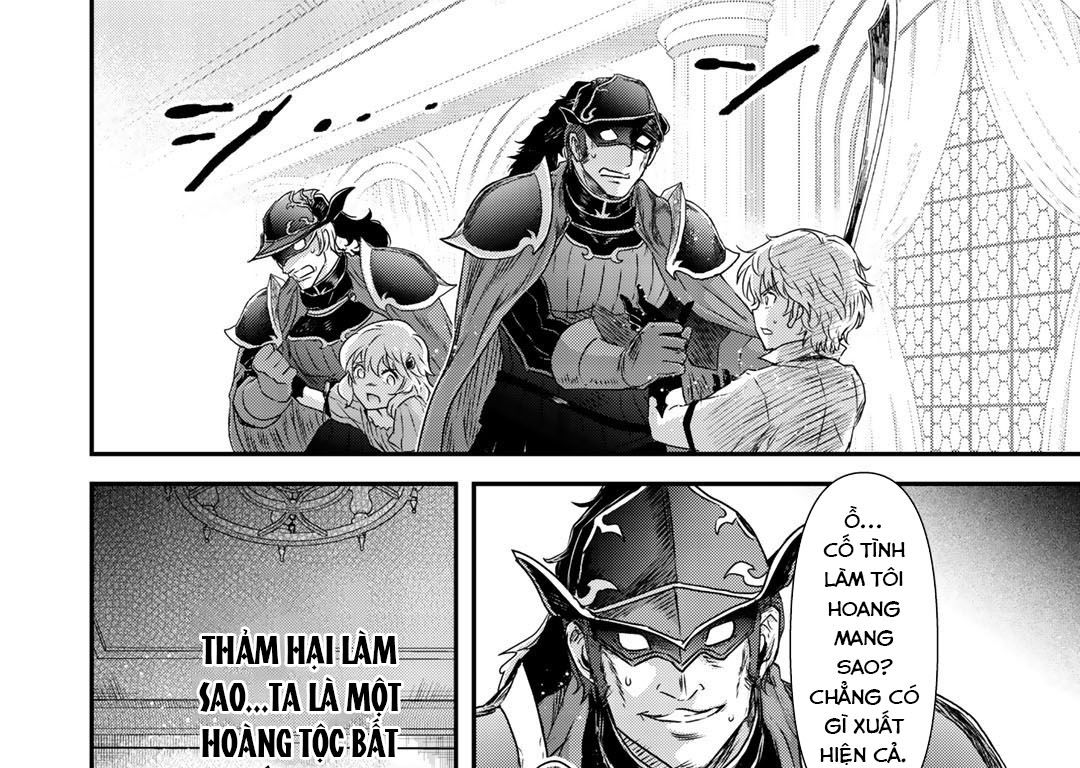 Khi Tôi Chuyển Sinh Thành Một Thanh Kiếm Chapter 53 - Trang 2