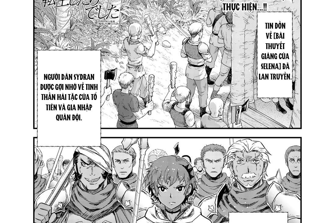 Khi Tôi Chuyển Sinh Thành Một Thanh Kiếm Chapter 53 - Trang 2