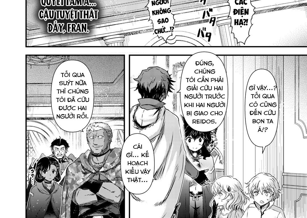 Khi Tôi Chuyển Sinh Thành Một Thanh Kiếm Chapter 53 - Trang 2