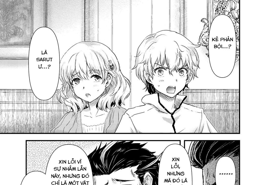 Khi Tôi Chuyển Sinh Thành Một Thanh Kiếm Chapter 53 - Trang 2