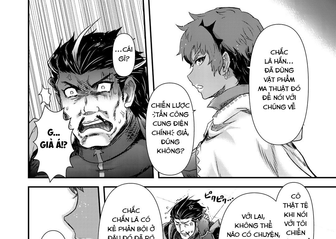 Khi Tôi Chuyển Sinh Thành Một Thanh Kiếm Chapter 53 - Trang 2