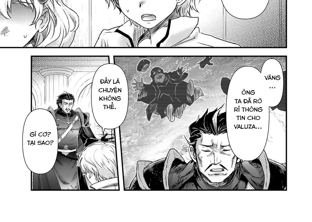 Khi Tôi Chuyển Sinh Thành Một Thanh Kiếm Chapter 53 - Trang 2