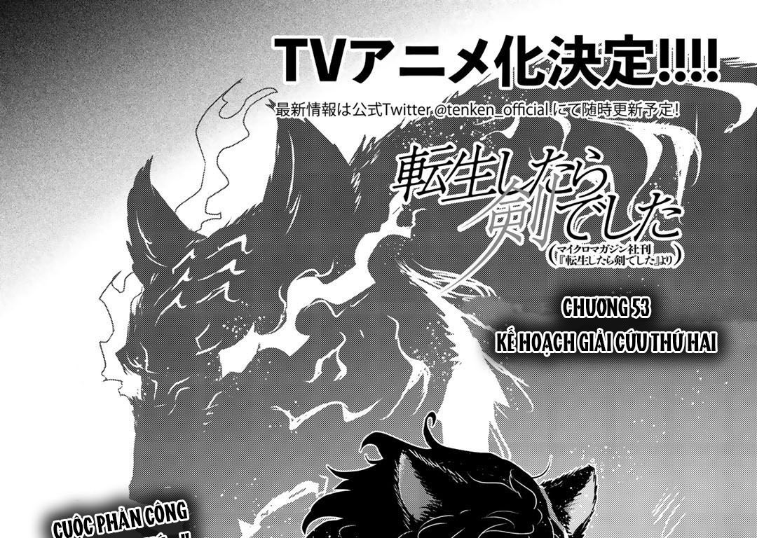 Khi Tôi Chuyển Sinh Thành Một Thanh Kiếm Chapter 53 - Trang 2