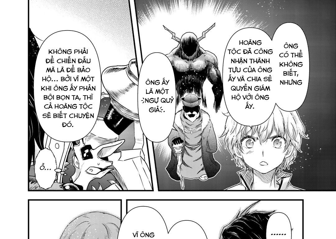 Khi Tôi Chuyển Sinh Thành Một Thanh Kiếm Chapter 53 - Trang 2