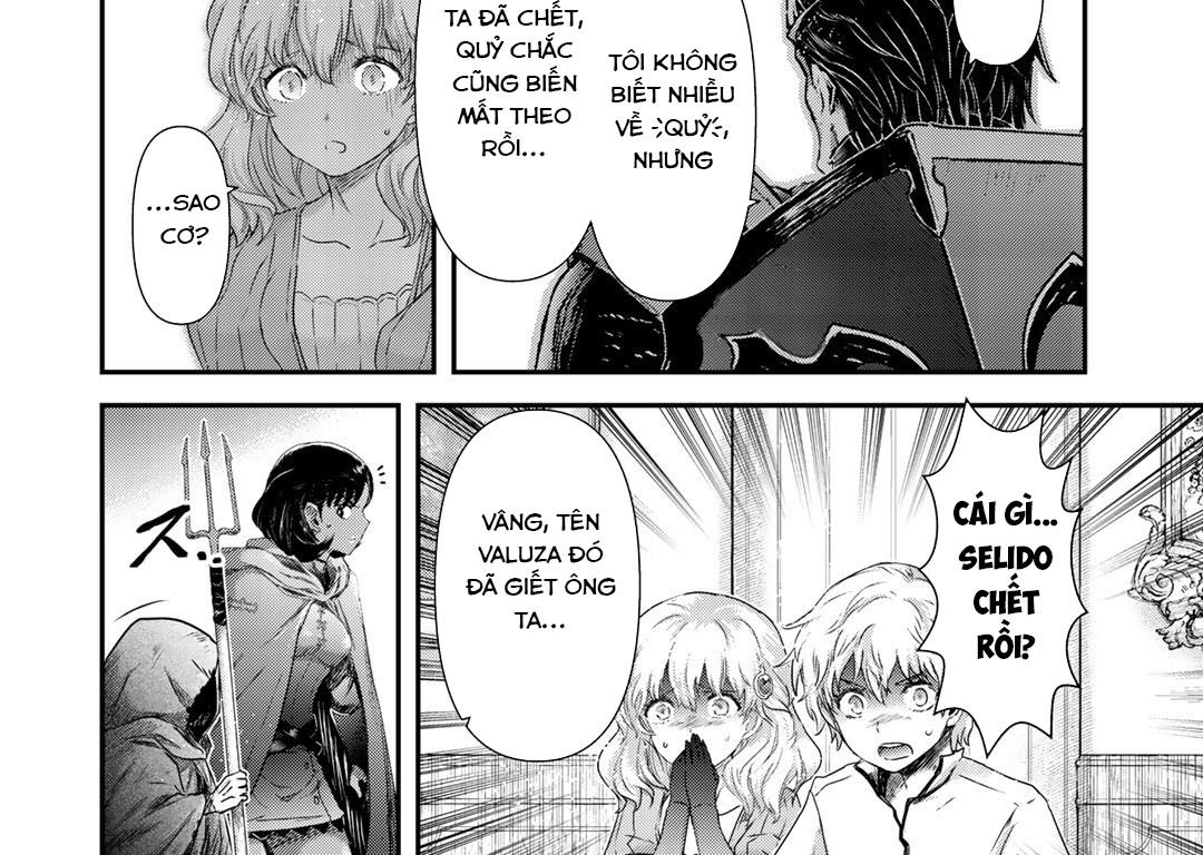 Khi Tôi Chuyển Sinh Thành Một Thanh Kiếm Chapter 53 - Trang 2