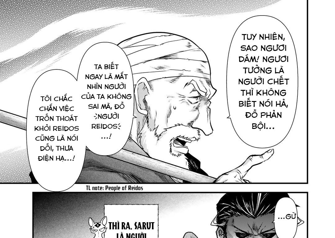 Khi Tôi Chuyển Sinh Thành Một Thanh Kiếm Chapter 53 - Trang 2