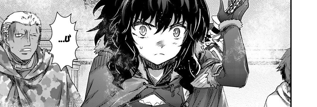 Khi Tôi Chuyển Sinh Thành Một Thanh Kiếm Chapter 53 - Trang 2