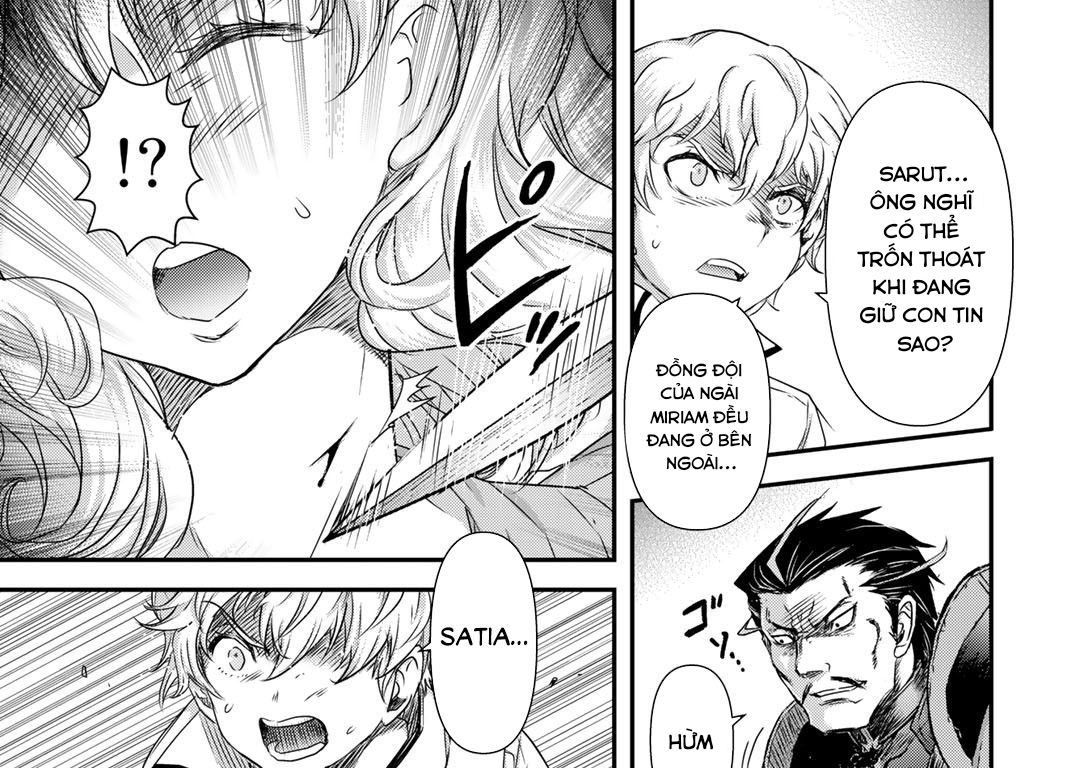 Khi Tôi Chuyển Sinh Thành Một Thanh Kiếm Chapter 54 - Trang 2