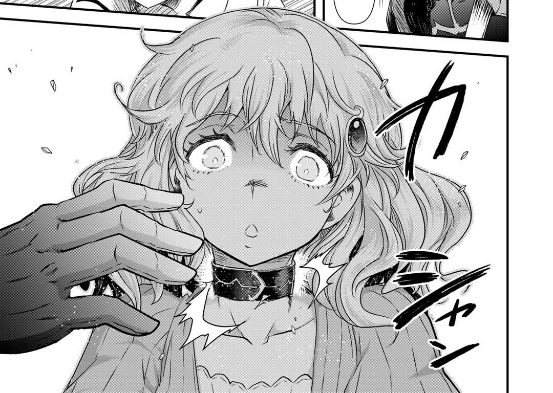 Khi Tôi Chuyển Sinh Thành Một Thanh Kiếm Chapter 54 - Trang 2