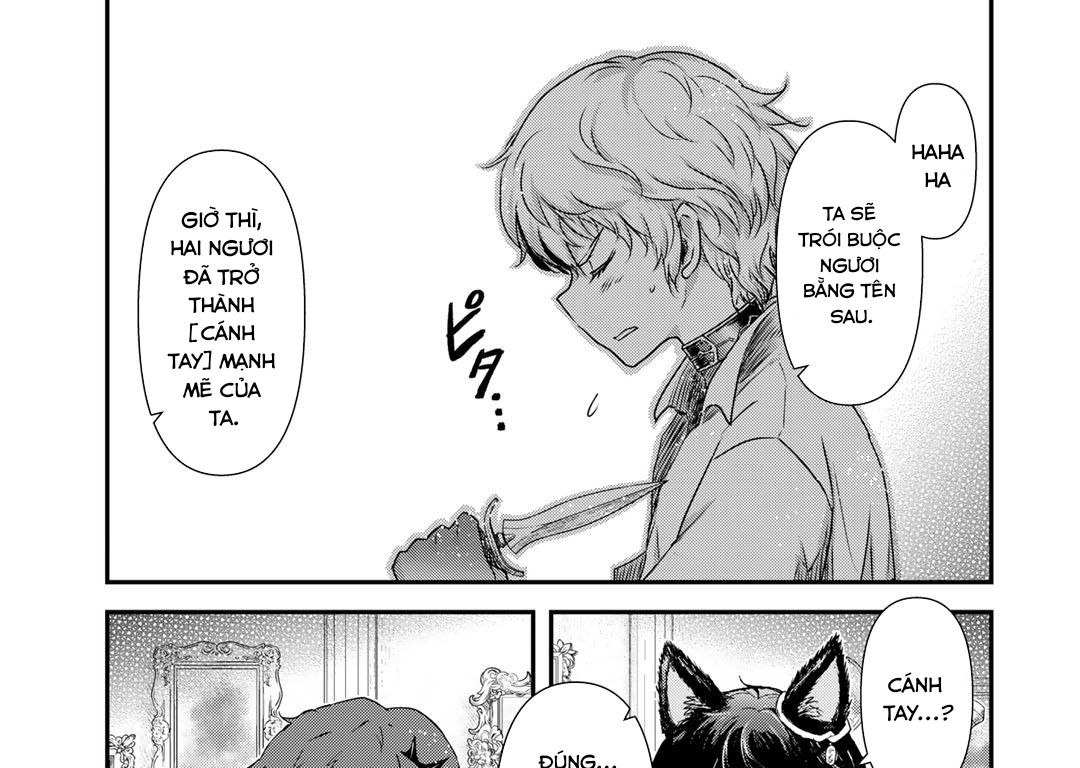 Khi Tôi Chuyển Sinh Thành Một Thanh Kiếm Chapter 54 - Trang 2