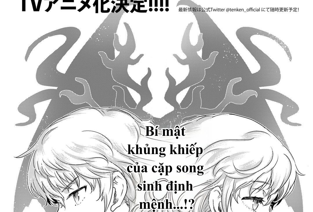 Khi Tôi Chuyển Sinh Thành Một Thanh Kiếm Chapter 54 - Trang 2