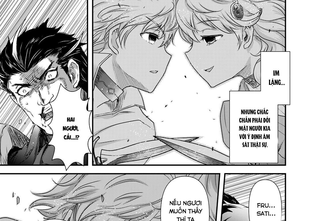 Khi Tôi Chuyển Sinh Thành Một Thanh Kiếm Chapter 54 - Trang 2