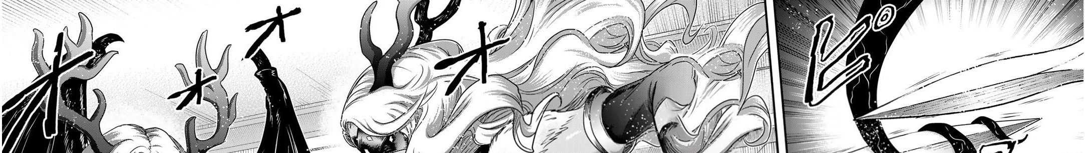 Khi Tôi Chuyển Sinh Thành Một Thanh Kiếm Chapter 54 - Trang 2