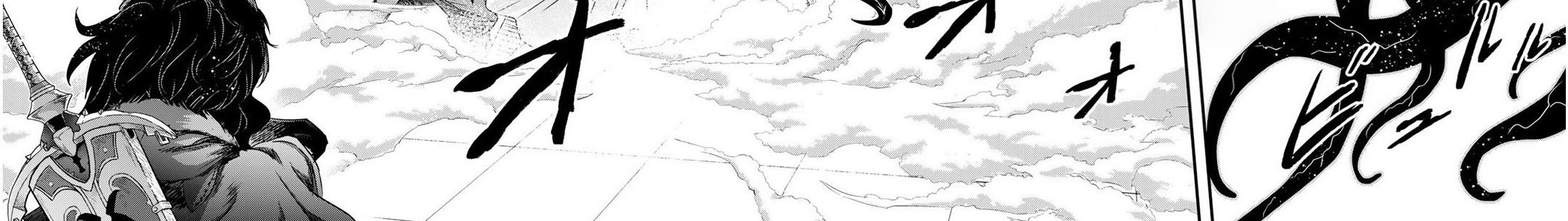 Khi Tôi Chuyển Sinh Thành Một Thanh Kiếm Chapter 54 - Trang 2