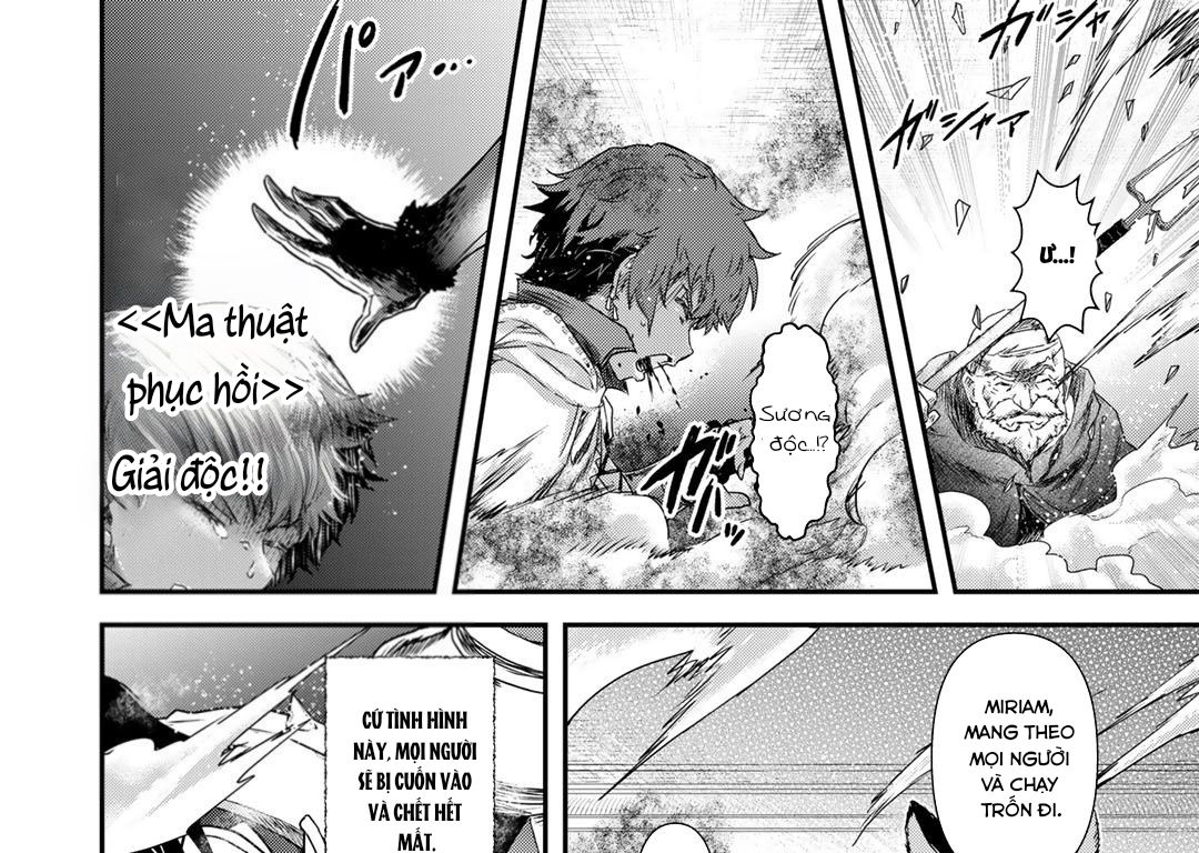 Khi Tôi Chuyển Sinh Thành Một Thanh Kiếm Chapter 54 - Trang 2