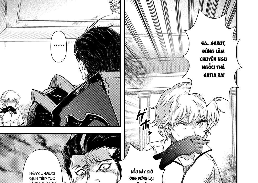 Khi Tôi Chuyển Sinh Thành Một Thanh Kiếm Chapter 54 - Trang 2