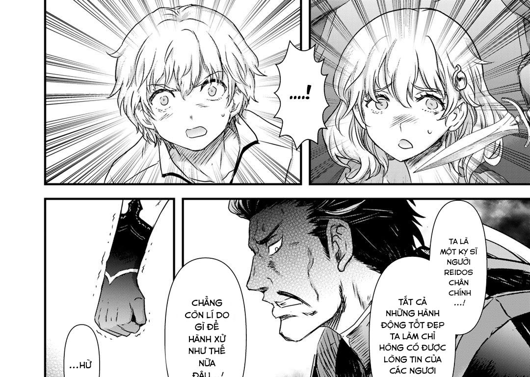 Khi Tôi Chuyển Sinh Thành Một Thanh Kiếm Chapter 54 - Trang 2