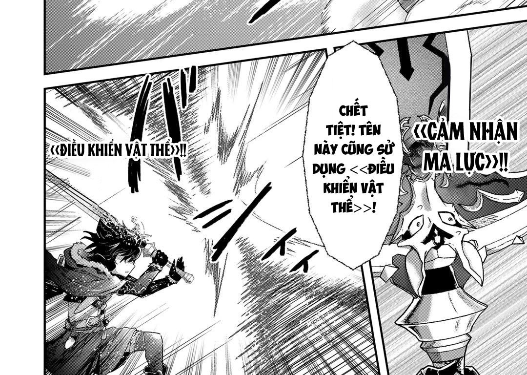 Khi Tôi Chuyển Sinh Thành Một Thanh Kiếm Chapter 55 - Trang 2