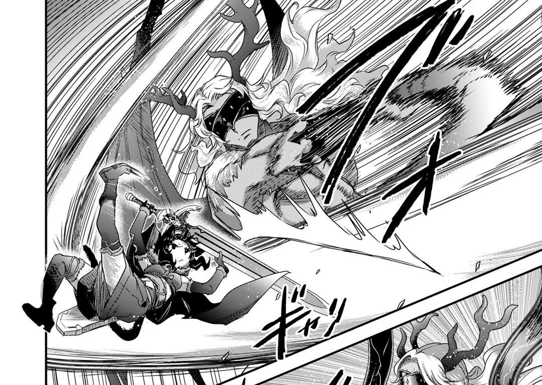 Khi Tôi Chuyển Sinh Thành Một Thanh Kiếm Chapter 55 - Trang 2