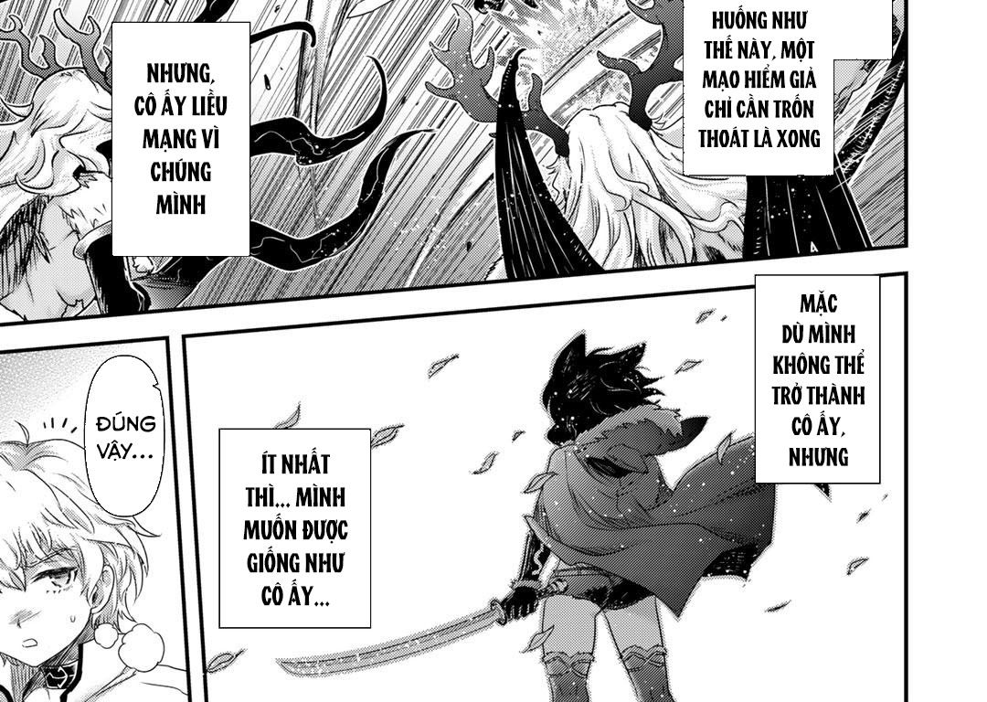 Khi Tôi Chuyển Sinh Thành Một Thanh Kiếm Chapter 55 - Trang 2