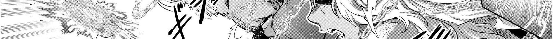 Khi Tôi Chuyển Sinh Thành Một Thanh Kiếm Chapter 55 - Trang 2