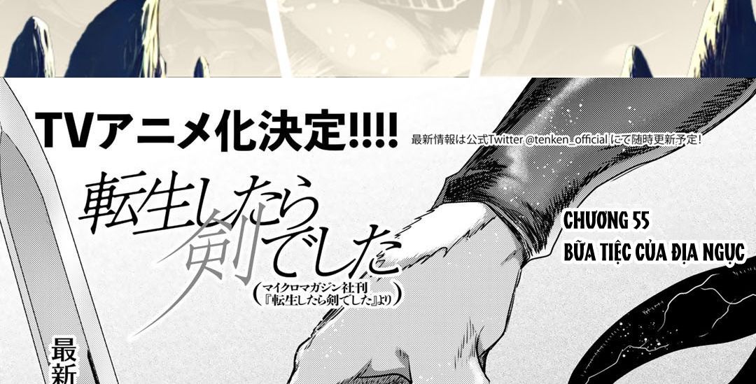 Khi Tôi Chuyển Sinh Thành Một Thanh Kiếm Chapter 55 - Trang 2