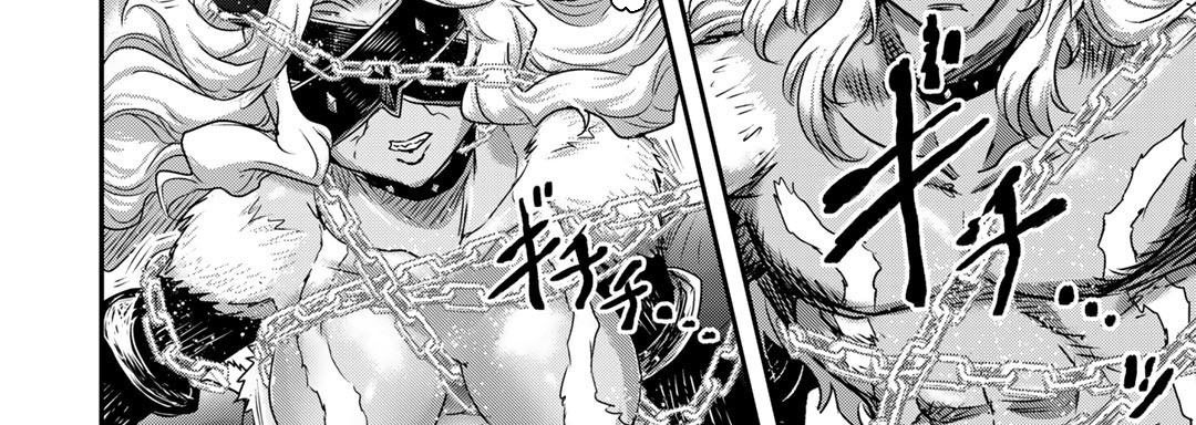 Khi Tôi Chuyển Sinh Thành Một Thanh Kiếm Chapter 55 - Trang 2