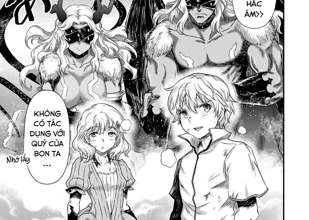 Khi Tôi Chuyển Sinh Thành Một Thanh Kiếm Chapter 55 - Trang 2