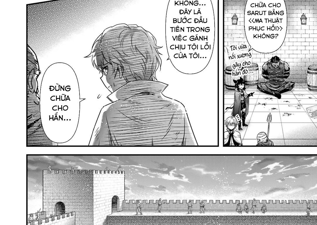 Khi Tôi Chuyển Sinh Thành Một Thanh Kiếm Chapter 55 - Trang 2