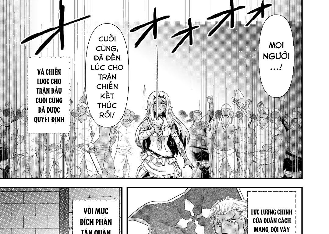 Khi Tôi Chuyển Sinh Thành Một Thanh Kiếm Chapter 55 - Trang 2