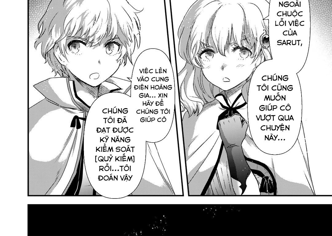 Khi Tôi Chuyển Sinh Thành Một Thanh Kiếm Chapter 55 - Trang 2