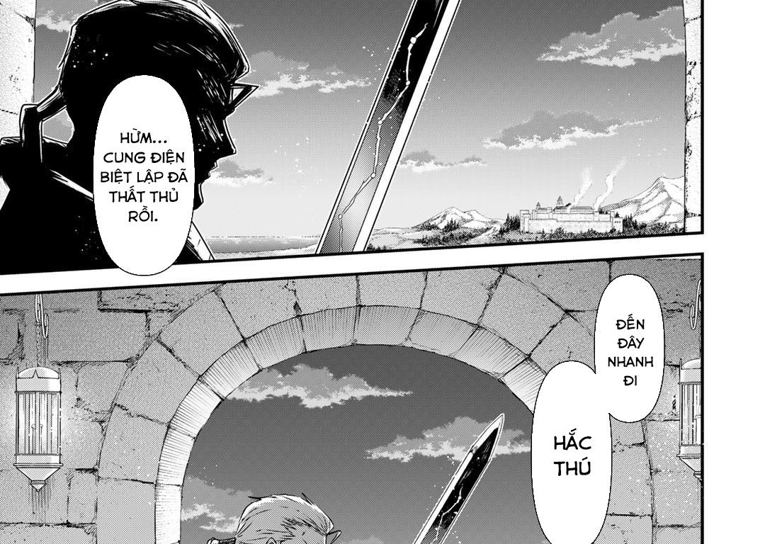 Khi Tôi Chuyển Sinh Thành Một Thanh Kiếm Chapter 55 - Trang 2