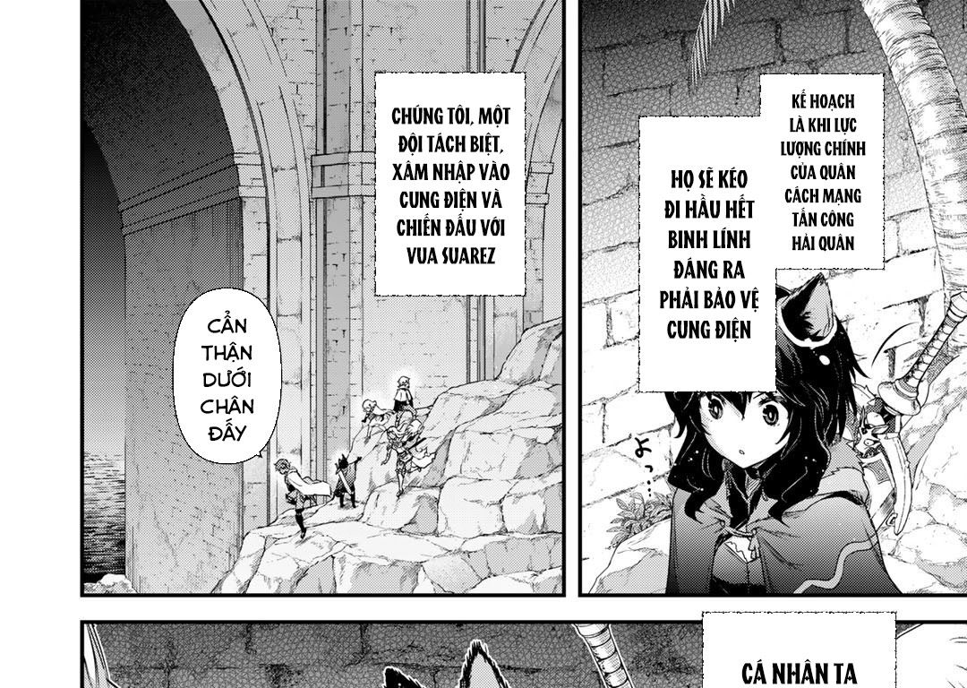 Khi Tôi Chuyển Sinh Thành Một Thanh Kiếm Chapter 56 - Trang 2