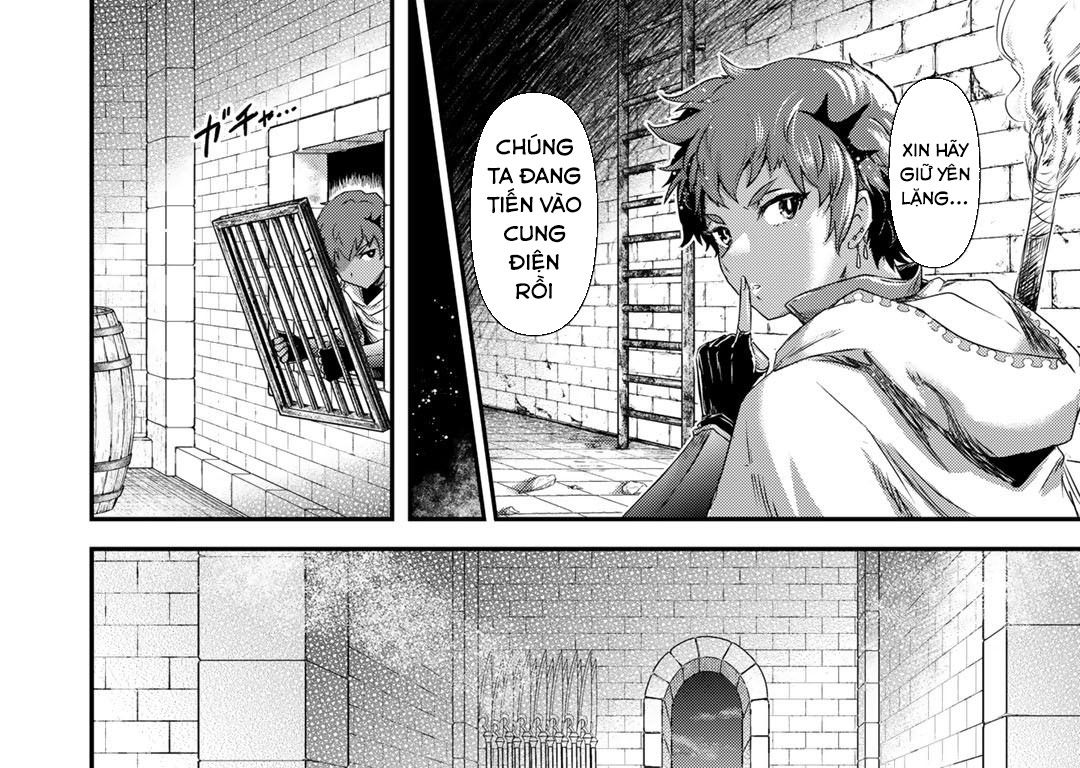 Khi Tôi Chuyển Sinh Thành Một Thanh Kiếm Chapter 56 - Trang 2