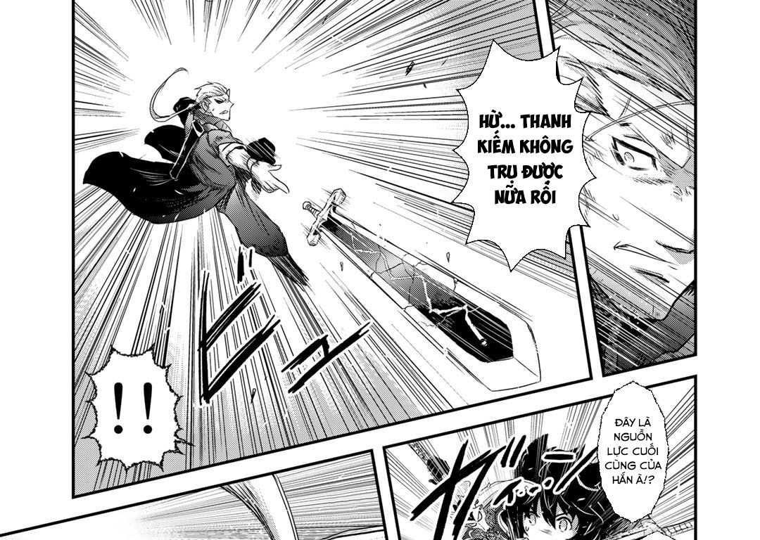 Khi Tôi Chuyển Sinh Thành Một Thanh Kiếm Chapter 56 - Trang 2