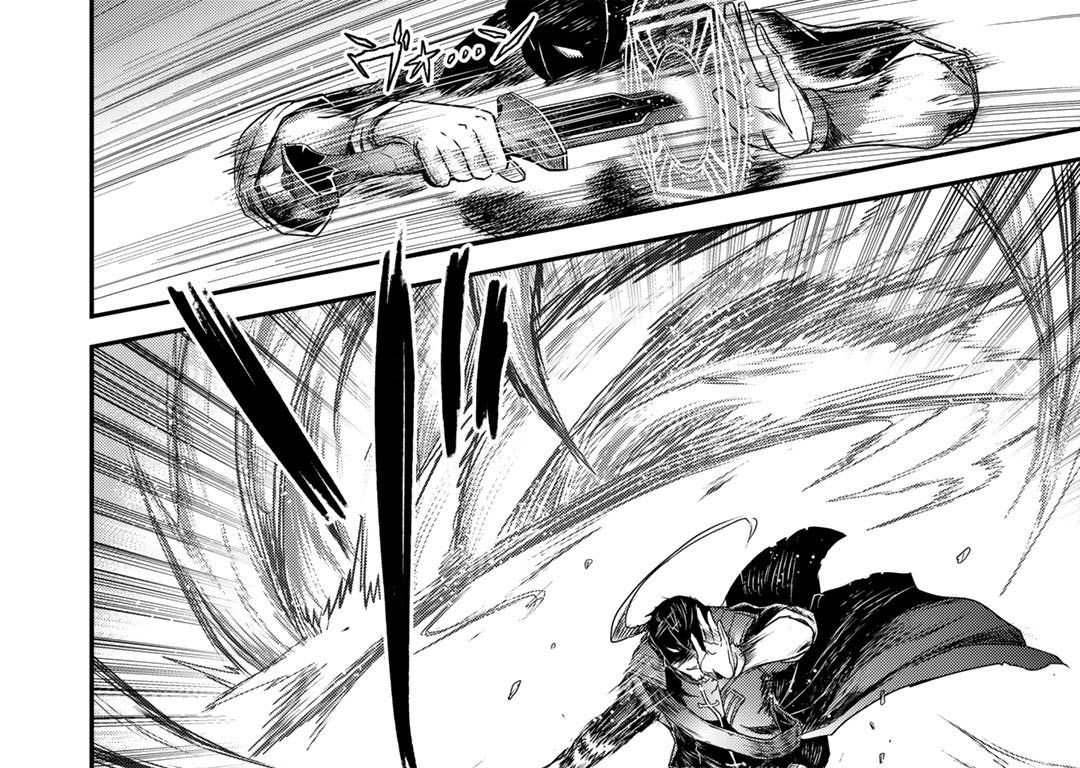 Khi Tôi Chuyển Sinh Thành Một Thanh Kiếm Chapter 56 - Trang 2