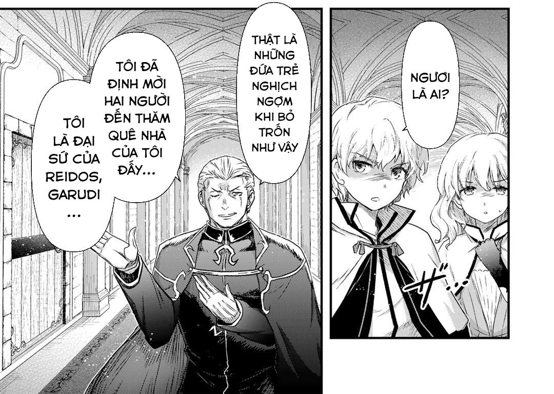 Khi Tôi Chuyển Sinh Thành Một Thanh Kiếm Chapter 56 - Trang 2