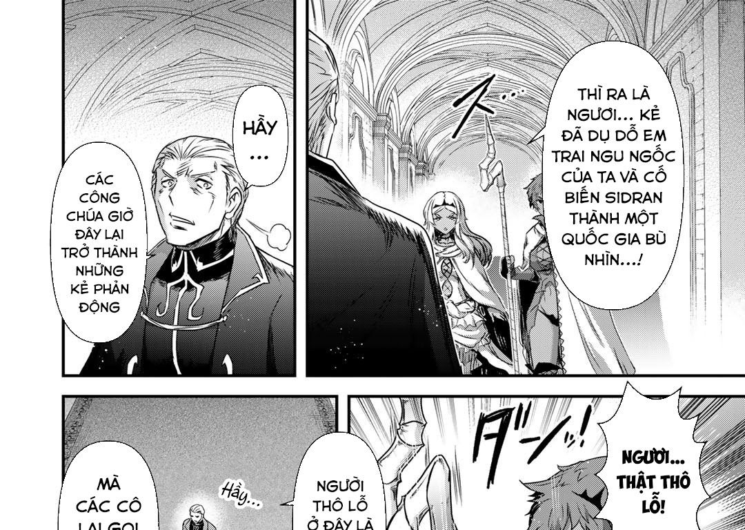 Khi Tôi Chuyển Sinh Thành Một Thanh Kiếm Chapter 56 - Trang 2
