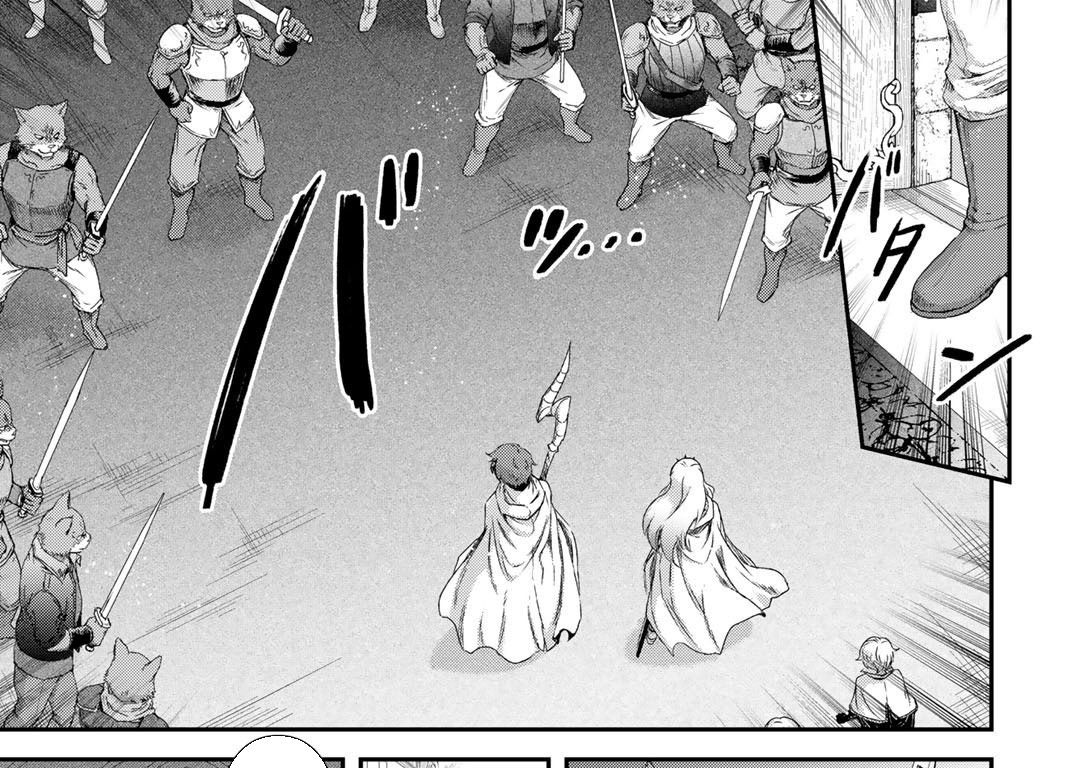 Khi Tôi Chuyển Sinh Thành Một Thanh Kiếm Chapter 56 - Trang 2