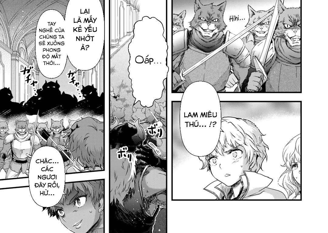 Khi Tôi Chuyển Sinh Thành Một Thanh Kiếm Chapter 56 - Trang 2