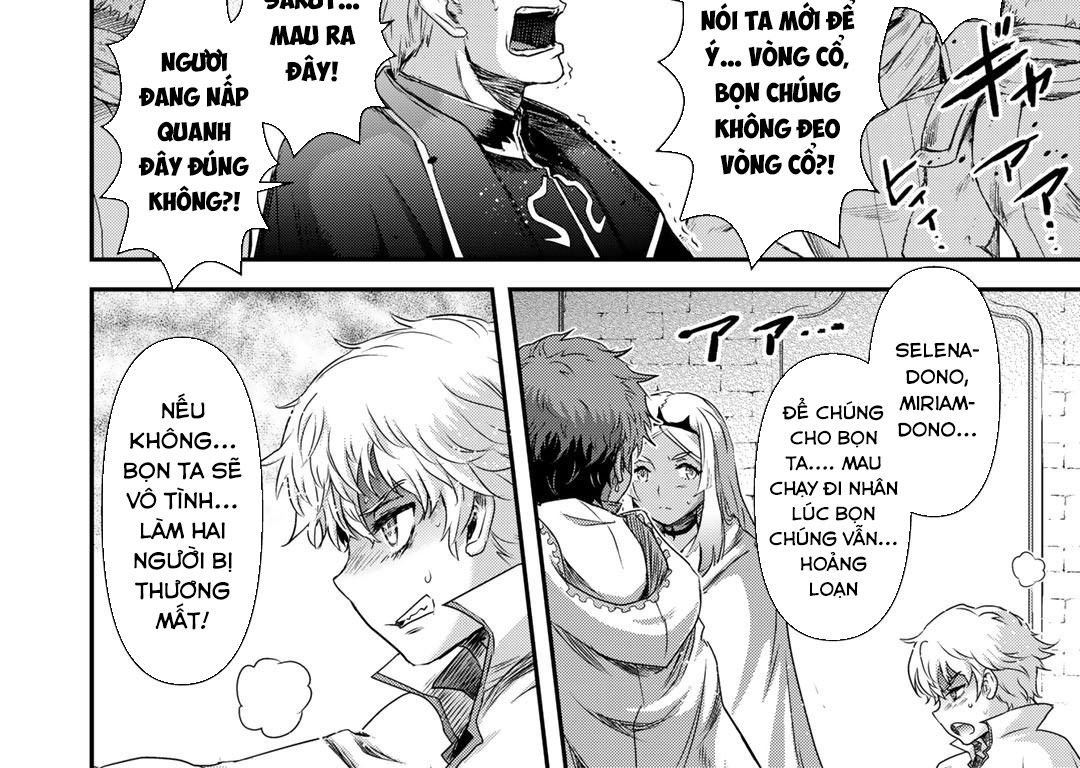 Khi Tôi Chuyển Sinh Thành Một Thanh Kiếm Chapter 57 - Trang 2